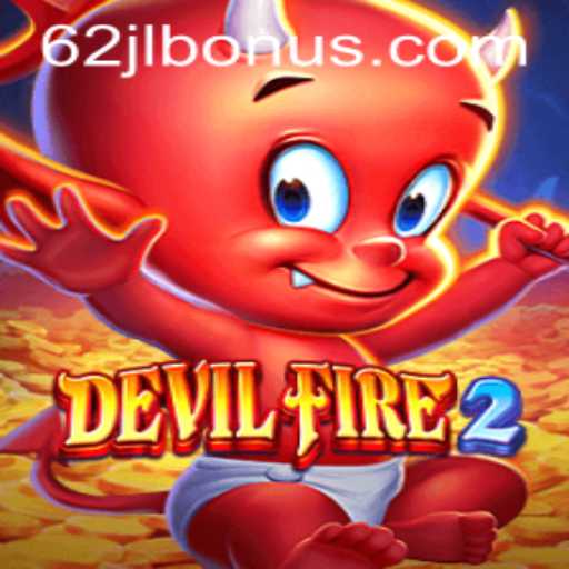 Unveiling DevilFire2: A Comprehensive Guide
