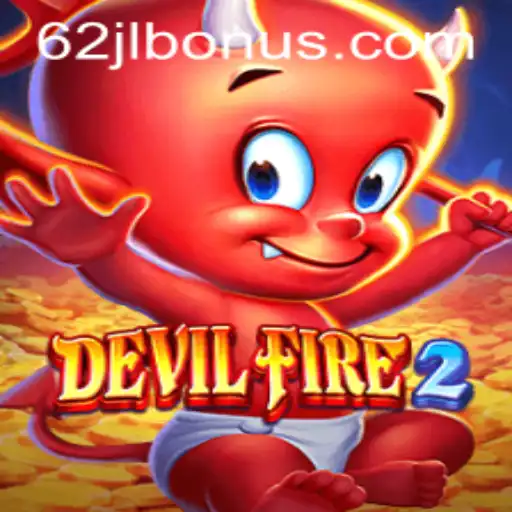 Unveiling DevilFire2: A Comprehensive Guide